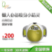 諾嘉新品懶人必備SOSO精靈