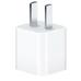 Apple5WUSB電源適配器