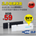 UM1018G-3.0極速U盤