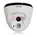 圖威TV-CE6020-IT2200萬像素20米紅外陣列網(wǎng)絡(luò)高清攝像機1080p