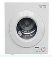 西格瑪STD60-1036KG家用靜音除菌全自動(dòng)滾筒干衣機(jī)烘衣機(jī)干衣機(jī)