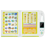 Icox點讀學習機AX760小學中學九門課本同步點讀