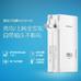 品勝新概念充電寶路由式電霸5000mAh有路由器功能的充電寶優(yōu)質(zhì)高效充電寶、網(wǎng)絡(luò)路由器、WiFi信號中繼等多功能