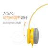 品胜头戴式有线耳机HD100【柠檬黄】