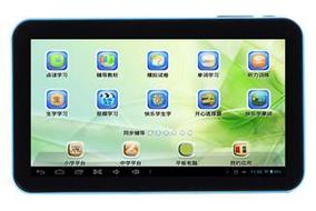 Icox平板學生電腦A3雙核藍牙平板點讀機安卓視頻學習機家教機