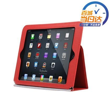 品胜 平板电脑保护套 iPad mini 专用皮套【红色】