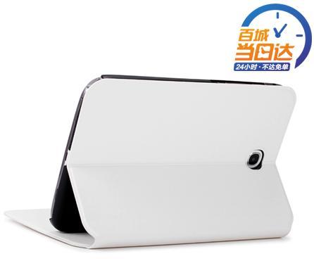 品胜 平板电脑保护壳 一体式 后壳保护套三星N5100 白色