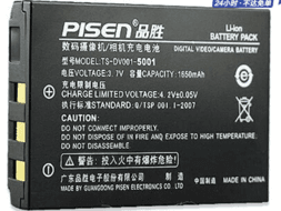 柯達5001相機電池