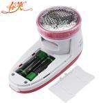 『春笑牌』干電池毛球修剪器標配2刀CX-2074干電池款