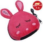 『春笑牌』LOVE兔USB暖手鼠标垫/电热USB暖手宝/USB保暖鼠标垫