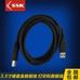SSK飚王UC-H3431.5米打印機數據線3.5寸打印機延長線數據線UC-H343