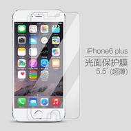 品胜IPhone6Plus超薄光面保护膜苹果6Plus手机保护膜5.5”