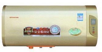奇田QitianSMS-40L储水分体式磁能电热水器2000W