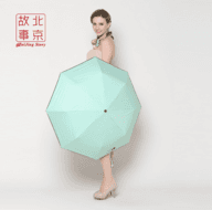 北京故事三折純色超輕遮陽傘防曬防紫外線傘晴雨兩用太陽傘