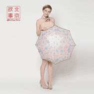 北京故事二折傘超輕遮陽傘防曬防紫外線傘晴雨兩用太陽傘