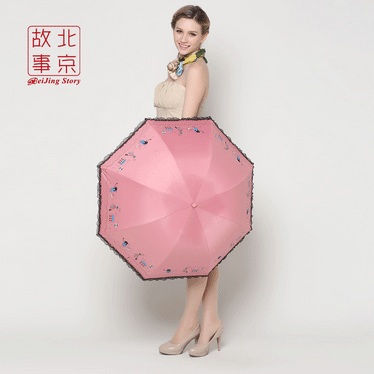北京故事 2014春夏新品 雨伞三折遮阳伞防紫外线防UV 多用伞