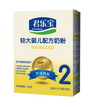 【升级配方】纯金装奶粉2段400g