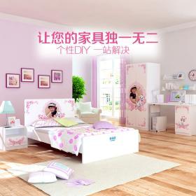 酷漫居E0級實木顆粒板DIY兒童套房(需加收定制費199元,詳情請聯(lián)系客服)
