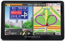 善領(lǐng)S718AB內(nèi)置8G+藍(lán)牙+倒車后視功能+固定預(yù)警+多媒體7寸車載導(dǎo)航儀