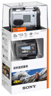 FDR-X1000VR實時監控套裝