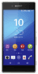 索尼Xperia?Z3+Dual雙卡雙待版皎月白