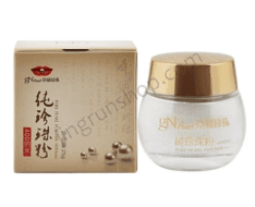 純珍珠粉400納米瓶裝25g