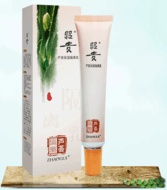 凈含量:30g保質期:3年ZG118蘆薈保濕隔離乳