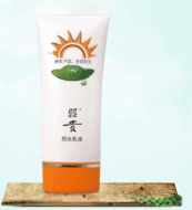 凈含量:60ml保質期:3年ZG117陽光乳液