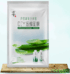 凈含量:15粒保質(zhì)期:3年ZG809DIY壓縮面膜