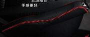 徐記2012款世嘉全包裹手縫真皮手剎套