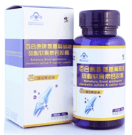 氨基葡萄糖硫酸軟骨素鈣膠囊60粒增加骨密度