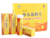 修正格爾左旋肉堿泡騰片10片/管*3管/盒減肥無禁藥全新包裝
