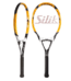 Silik/斯力克网球拍正品FXTezone970全碳素网球拍