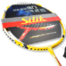 羽毛球拍正品Silik/斯力克9900全碳素羽拍攻防兼备型