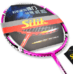 [感恩柒月]Silik/斯力克正品6500全碳素羽毛球拍超轻女士专用