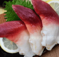 北極貝1kg