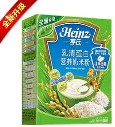 亨氏乳清蛋白营养奶米粉250g全新升级经典细腻系列