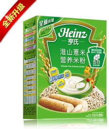 亨氏淮山薏米营养米粉225g 全新升级 五谷系列