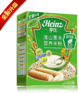 亨氏淮山薏米營養(yǎng)米粉225g全新升級五谷系列