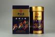 臺灣罐睿智之飲鐵觀音大罐R2