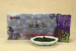 美麗之飲M4