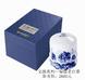 寶滋系列-福建老白茶