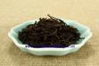 20年陳年白茶