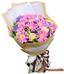 扶郎花束(62682)