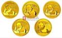 2015年熊貓金幣5枚套裝