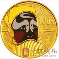 2010年中国京剧脸谱彩色金币(1/4盎司)(第一组)