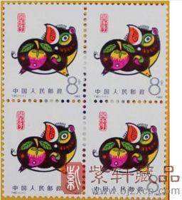 1983年第一轮生肖邮票四方联猪