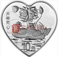2015年1昂司吉祥文化圓形銀質紀念幣(并蒂同心)