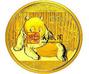 2015年熊猫1/2盎司圆形金质纪念币