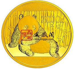 2015年熊猫5盎司圆形金质纪念币